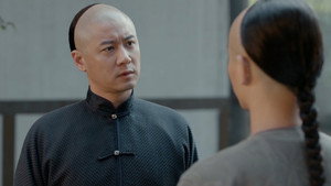 那年花开月正圆 1. évad Ep.66 66. epizód