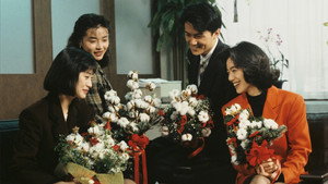 あしたがあるから Season 1 Ep.8 8. epizód