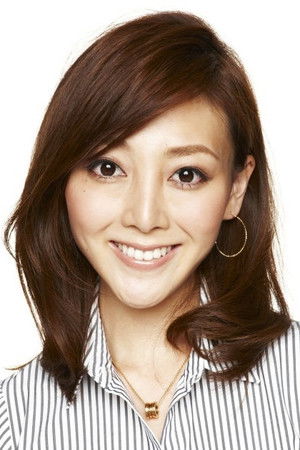 Mai Watanabe profil kép
