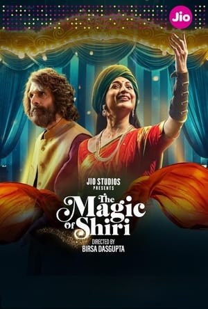 The Magic of Shiri poszter