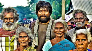 நந்தன் háttérkép