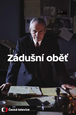 Zádušní oběť