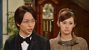 謎解きはディナーのあとで Season 1 Ep.6 6. epizód