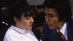 宇能鴻一郎の　女医も濡れるの háttérkép