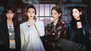 女子推理社 Speciális epizódok Ep.41 41. epizód