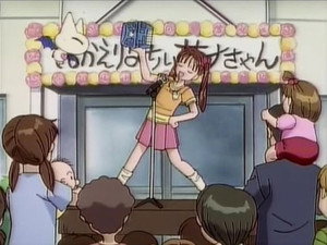 こどものおもちゃ Season 1 Ep.21 21. epizód