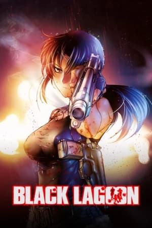 Black Lagoon poszter