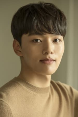 Yeo Jin-goo profil kép