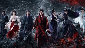 暗河传 kép