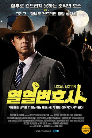 Legal Action poszter