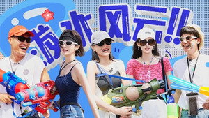 花儿与少年·好友记 1. évad Ep.8 8. epizód
