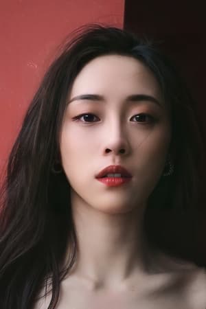 Peihan Wang profil kép