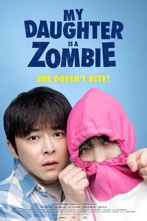 좀비딸 poszter
