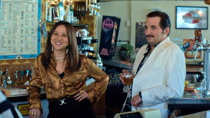 Une Famille De Bâtards háttérkép