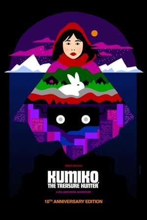 Kumiko, the Treasure Hunter poszter