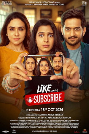 Like Aani Subscribe poszter