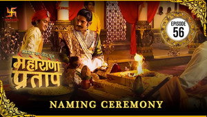 भारत का वीर पुत्र - महाराणा प्रताप 1. évad Ep.56 56. epizód