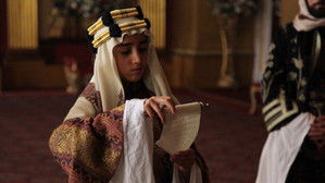 ولد ملكًا háttérkép
