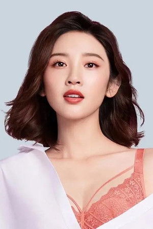 Tang Yixin profil kép