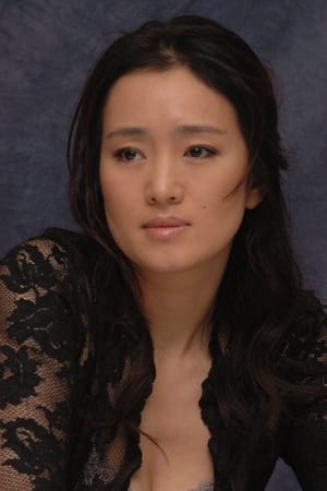 Gong Li profil kép