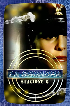 La squadra