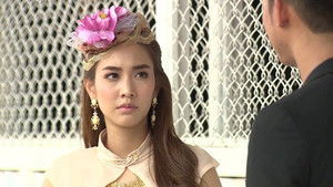 ล่ารักสุดขอบฟ้า 1. évad Ep.6 6. epizód