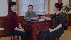 妻子的浪漫旅行 2. évad Ep.12 12. epizód