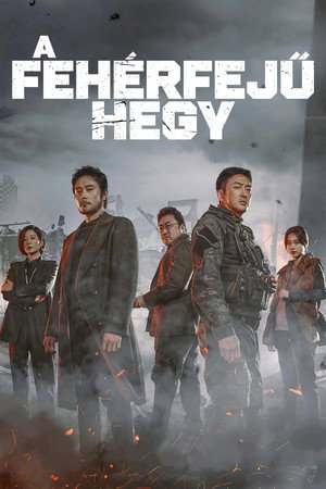 A Fehérfejű hegy