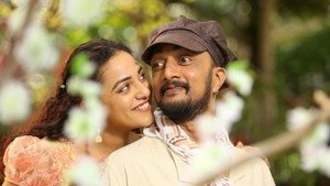 ಕೋಟಿಗೊಬ್ಬ-೨ háttérkép