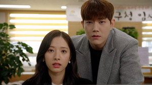 오! 삼광빌라! 1. évad Ep.47 47. epizód
