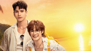 ที่สามของเธอ kép