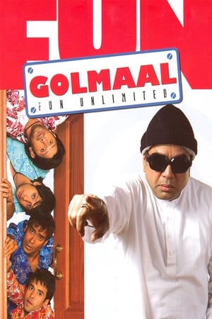 Golmaal: Fun Unlimited poszter