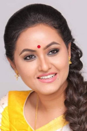 Ananya Banerjee profil kép