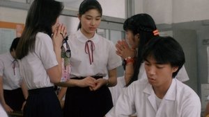 渚のシンドバッド háttérkép