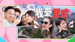五十公里桃花坞 6. évad Ep.4 4. epizód