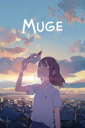 Muge