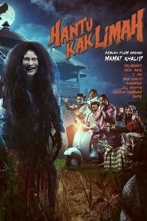 Hantu Kak Limah poszter