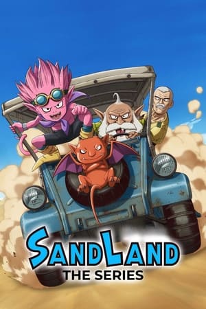 SAND LAND: THE SERIES poszter