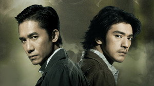傷城 háttérkép