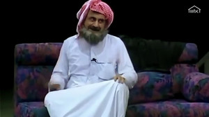 مسرحية سيف العرب háttérkép