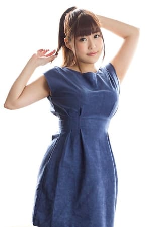 Nonoka Isumi