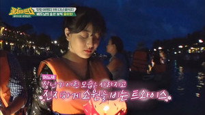 패키지로 세계일주 - 뭉쳐야 뜬다 Season 1 Ep.46 46. epizód