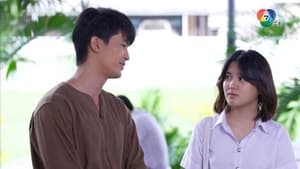 สาวสองวิญญาณ 1. évad Ep.2 2. epizód