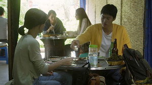 행복의 진수 háttérkép
