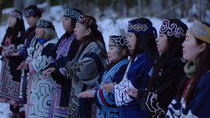Ainu háttérkép