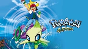 Pokémon 4. - Az időkapu háttérkép