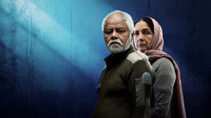 वध 2 háttérkép