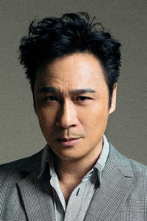 Francis Ng profil kép
