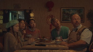 祝君安好 háttérkép