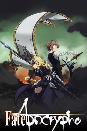 Fate/Apocrypha poszter